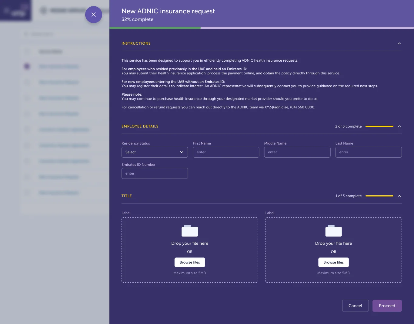 Rebuilt ADNIC insurance request panel