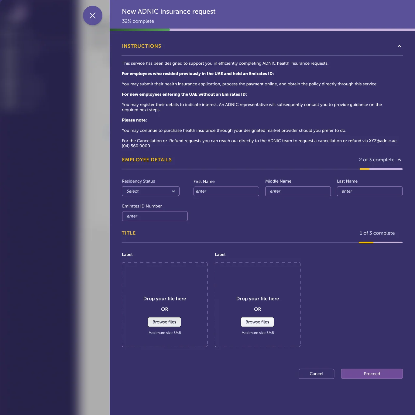Original ADNIC insurance request panel