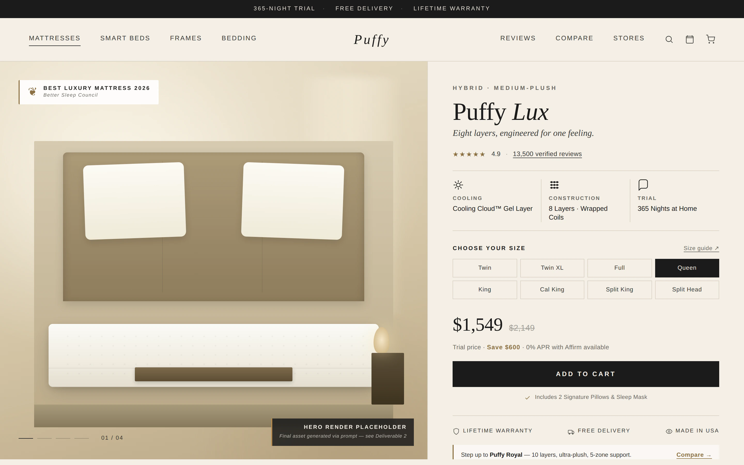 Puffy Lux first fold before and after the redesign: before
